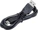 USB-хаб Defender Septima Slim+Adapterб 7xUSB 2.0 220V (83505)