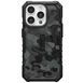 Чохол UAG для Apple iPhone 15 Pro Max Pathfinder SE MagSafe Midnight Camo (114303114061)