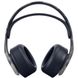 Навушники Sony Pulse 3D Wireless Headset Gray Camouflage (9406990) (UA)
