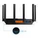 Wifi-роутер TP-LINK ARCHER AX73