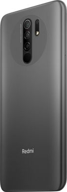 Смартфон Xiaomi Redmi 9 4/64GB Carbon Grey NFC