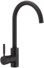 Змішувач для кухонної мийки Haiba HANS 011 чорний (HB0161)