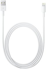 Кабель Apple Lightning USB 1m (ARM48297)