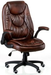 Крісло Special4You OSKAR brown (E5258)