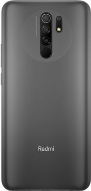 Смартфон Xiaomi Redmi 9 4/64GB Carbon Grey NFC