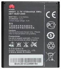 Аккумулятор Original Quality Huawei Y5c/Y300/Y511/Y530/G350 (HB5V1)