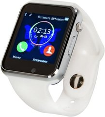 Cмарт-часы ATRIX Smart watch E07 (white)