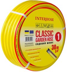 Армований шланг Interhose Classic-1 3/4 30м (105667)