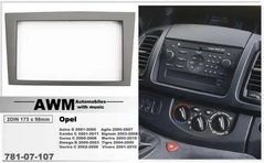 Переходная рамка AWM 781-07-107 Opel Omega, Corsa, Agila 2000-> прямая (antracite) 2DIN
