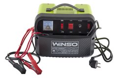 Зарядное устройство для аккумулятора Winso (139600)