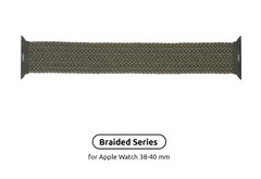 Ремінець ArmorStandart Braided Solo Loop для Apple Watch 38mm / 40mm Inverness Green Size 2 (120 mm) (ARM58063)