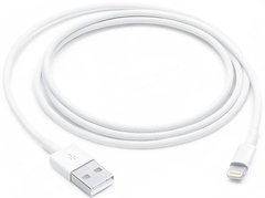 Кабель Apple Lightning to USB Cable (1m) (MXLY2)