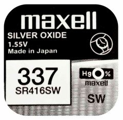 Батарейки MAXELL SR416SW 1PC EU MF