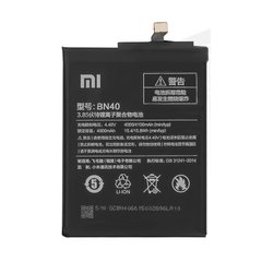 АКБ Original Quality Xiaomi BN40 (Redmi 4 Pro) (70%-100%)
