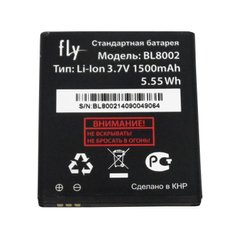 Аккумулятор Original Quality Fly BL8002 (IQ4490i)