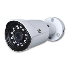 IP камера ATIS ANW-5MIRP-20W/2.8 Prime