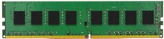 Оперативна пам'ять Kingston DDR4 8GB/2400 ValueRAM (KVR24N17S8/8)
