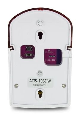 Беспроводная сирена ATIS-106DW