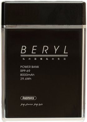Універсальна мобільна батарея Remax Power Bank Beryl RPP-69 8000 mah Black