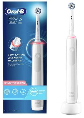 Зубна щітка Braun Oral-B PRO3 3000 D505.513.3 Sensitive