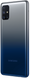 Смартфон Samsung Galaxy M31s 6/128 Blue (SM-M317FZBNSEK)