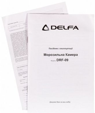Морозильная камера Delfa DRF-09