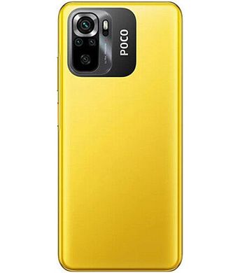 Смартфон POCO M5s 6/128GB Yellow