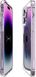 Чохол Spigen для Apple iPhone 14 Pro Ultra Hybrid MagFit Deep Purple (ACS05585)