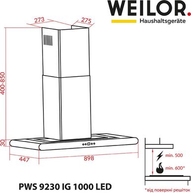 Витяжка декоративна Weilor PWS 9230 IG 1000 LED