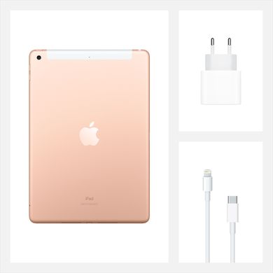 Планшет Apple iPad 10.2" Wi-Fi + Cellular 128GB Gold (MYMN2RK/A)