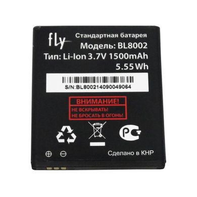 Акумулятор Original Quality Fly BL8002 (IQ4490i)
