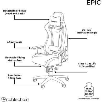 Крісло геймерське Noblechairs Epic White/Black (NBL-PU-WHT-001)