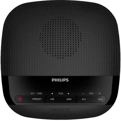 Радіогодинник Philips TAR3205 (TAR3205/12)