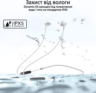Наушники Promate Bluetooth 5 Dynamic-X5 IPX5 Silver (dynamic-x5.silver)