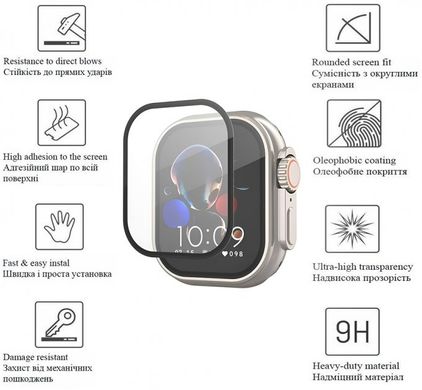 Защитное стекло Drobak для Apple Watch Ultra 2 49mm Black Frame A+ (323209)