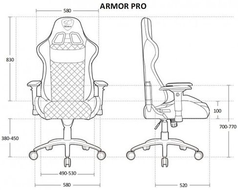 Крісло для геймерів Cougar Armor PRO Black