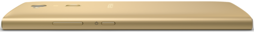 Смартфон Sony H4311 Xperia L2 Gold