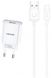 Мережевий зарядний пристрій Usams T21 Charger kit T18 single USB EU charger +Uturn Lightning cable White (T21OCLN01)