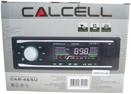 Автомагнитола Calcell CAR-465U