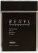 Універсальна мобільна батарея Remax Power Bank Beryl RPP-69 8000 mah Black