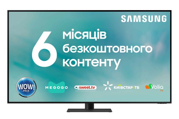 Телевизор Samsung QE65QN95CAUXUA