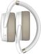 Навушники Sennheiser HD 450 BT Over-Ear Wireless ANC Mic White (508387)
