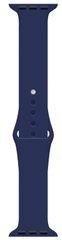 Ремінець Intaleo Silicone для Apple Watch 38/40 mm (Blue) (1283126494345)