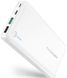 Універсальна мобільна батарея RavPower Power Bank 20100mAh Quick Charge 3.0 White (RP-PB043_1)