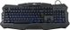 Клавіатура Frime Hatchet Black RUS/UKR (FLK19400)