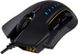 Миша Corsair Glaive RGB Black (CH-9302011-EU) USB