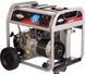 Бензиновий генератор Briggs&Stratton 6250A (038026)