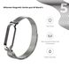 Ремінець ArmorStandart для Xiaomi Mi Band 5 Milanese Silver