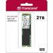 SSD-накопичувач Transcend 220S 2 TB (TS2TMTE220S)
