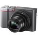 Фотоапарат Panasonic Lumix DMC-TZ100EE Grey (DMC-TZ100EES)